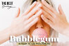 12-Bubblegum-Overlays-Graphics-3676855-1-1-580x387.jpg