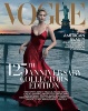 Jennifer-Lawrence-Vogue-US-September-2017-Cover1.jpg