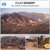 EilatDesertMiddleEasternWasteland.jpg