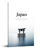 Pat-Kay-Photography-Guide-To-Japan-book-image-768x960.jpg