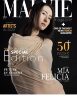 MALVIE_Magazine_-_NUDE_and_Boudoir_Special_Edition_-_Vol_03_May_2020-230x300.jpg