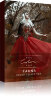 Fauna-Tall-Box-Template-w.jpg
