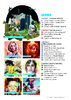 AG - The Artists Guide to Photoshop - The Ultimate Tutorial Collection_Page_004.jpg