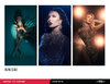 LP-EP19-Burlesque-Lindsay-Adler-Photography_Page_01.jpg