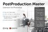 image_assetspostproduction-master-.jpg