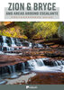 Zion & Bryce And Areas Around Escalante Photographers Guide - Photographers Trail Guides.jpg