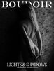 Boudoir Inspiration - June 2025 Artistic Nude Issue_1.jpg