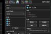colourspace-language-2.png