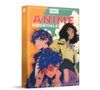 Anime-Essentials-a-Sound-Effects-BOOM-Library.png