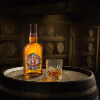 Karl-Chivas-Regal-700.jpg