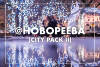 hobopeeba-city_1.jpg